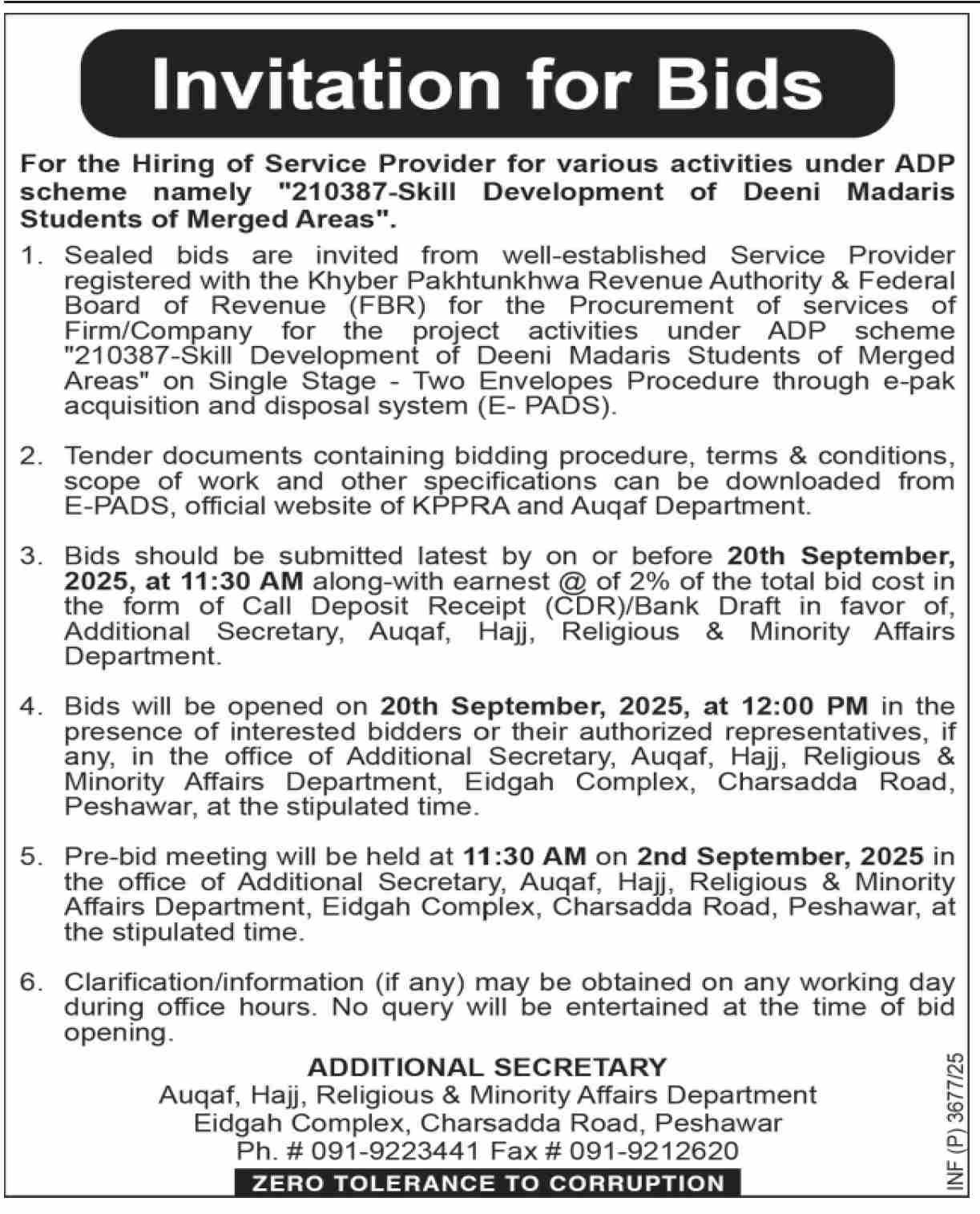 Auqaf, Hajj, Religions & Minority Affairs Department Peshawar Tender Notice